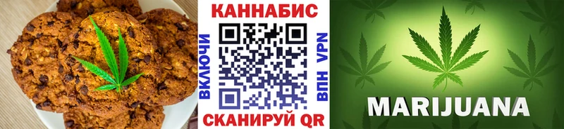 Cannafood марихуана  Купить  Сухиничи 