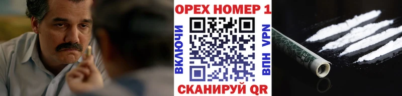 Купить  Сухиничи  КОКАИН 98% 