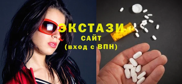 Альфа ПВП Вязники
