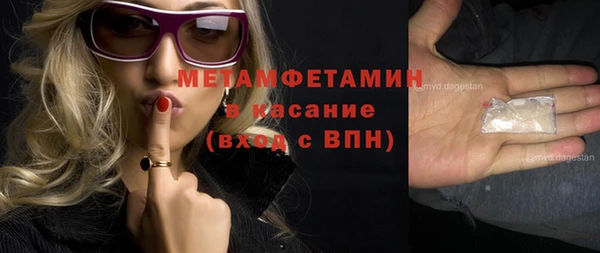 кокаин колумбия Волоколамск