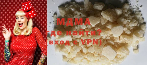 прущая мука Снежногорск