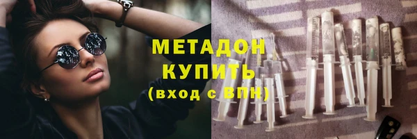 Альфа ПВП Вязники