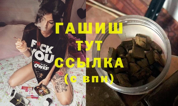 кокаин колумбия Волоколамск