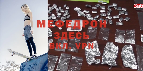 кокаин колумбия Волоколамск