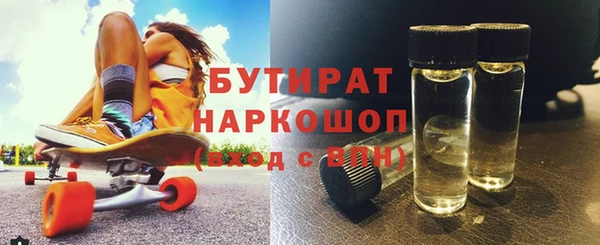 Альфа ПВП Вязники