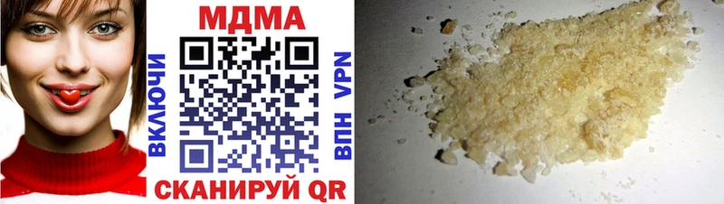 МДМА молли Сухиничи
