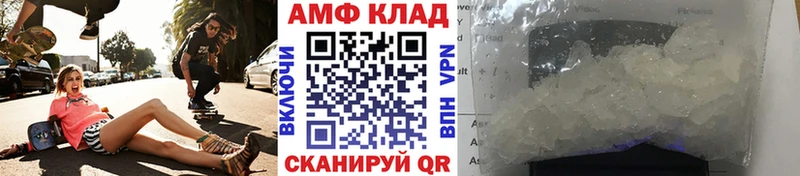 Метамфетамин Декстрометамфетамин 99.9% Купить где Сухиничи