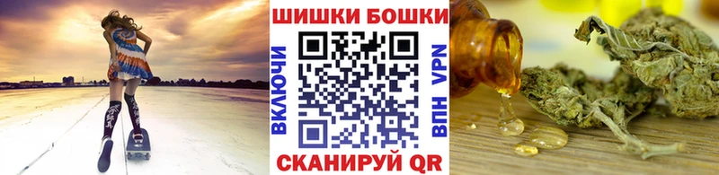 Купить закладки  Сухиничи  Конопля планчик 